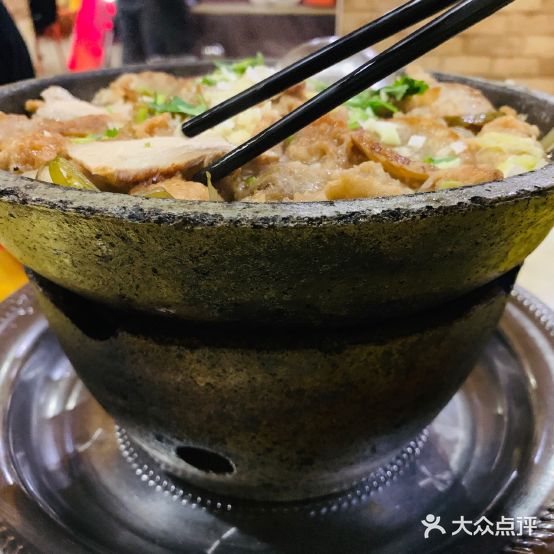 绛州合胜火锅(稷山店)