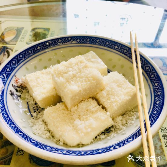 黄氏徐牛奶甜品专家(岱庙店)