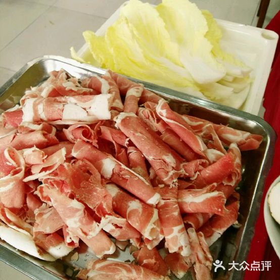 港福山涮羊肉(民航大厦店)