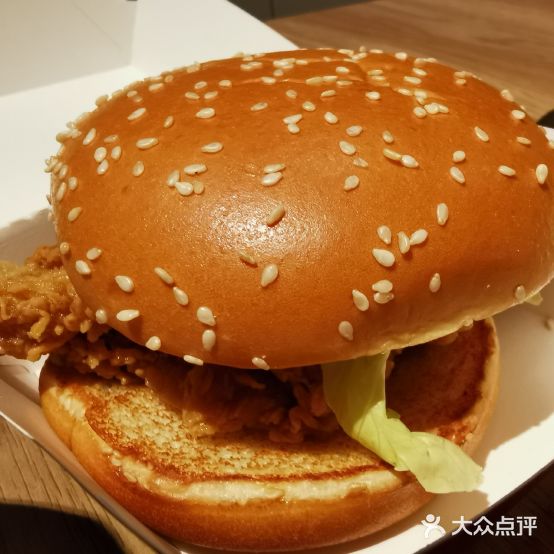 KFC冰淇淋茶饮(杉井奥特莱思广场·宁波店)