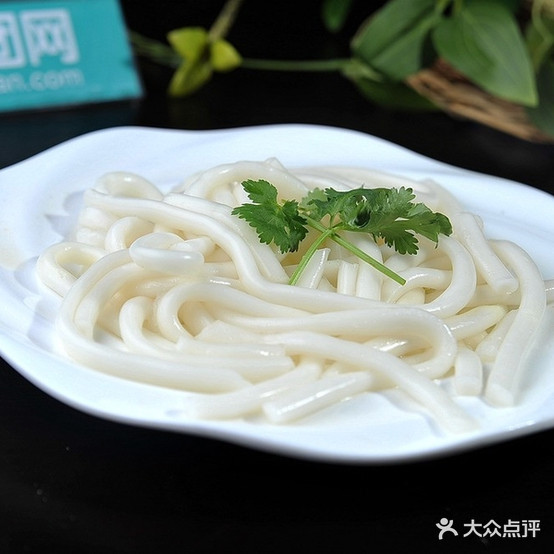 重庆超级麻辣烫(打锡巷店)