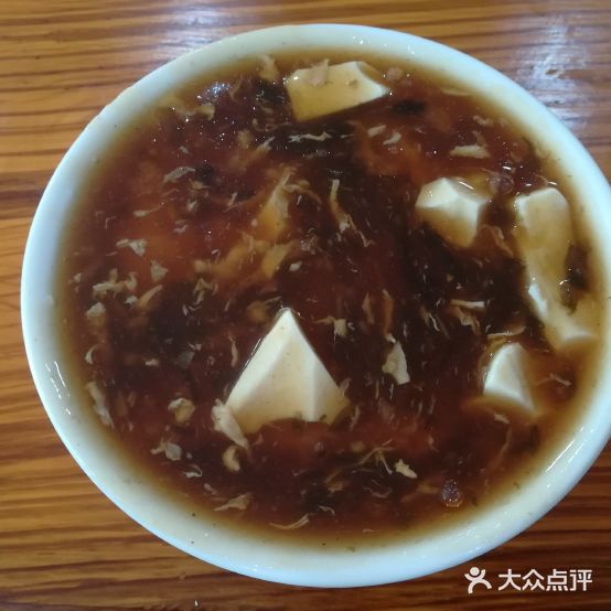 小黑人豆腐脑(十九庄店)