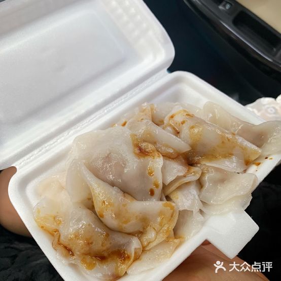 同利菜粿(城内店)