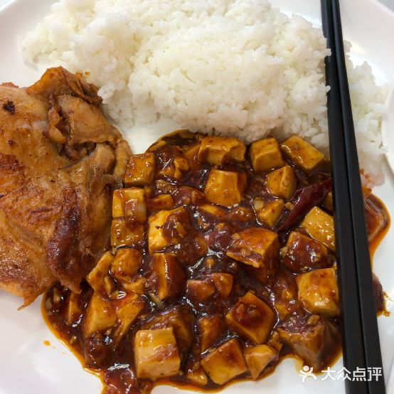 港会粥面饭专家(快餐·炸鸡中央大街店)