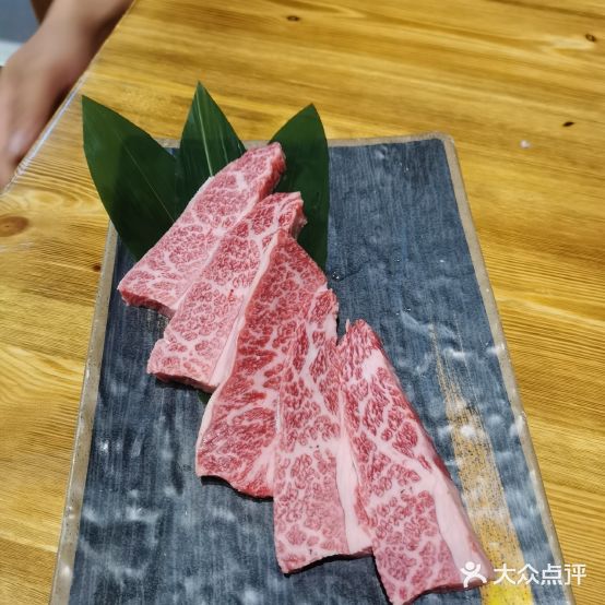 岡山黑牛炭火烧肉