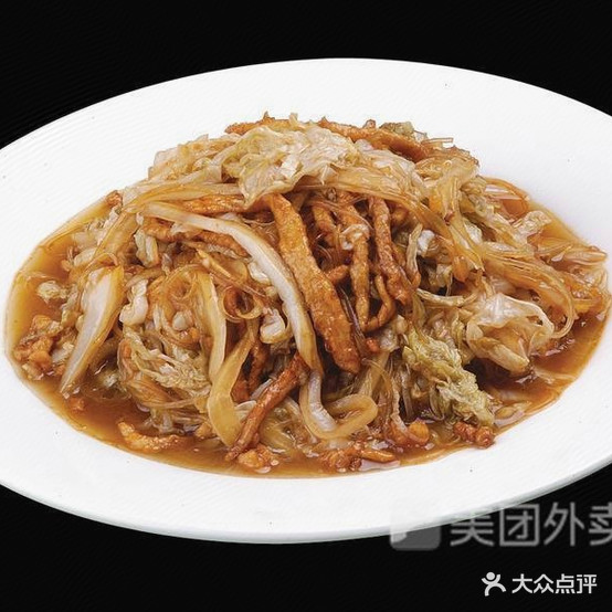 肉蟹煲·新红云饺子馆(喀喇河屯小区店)