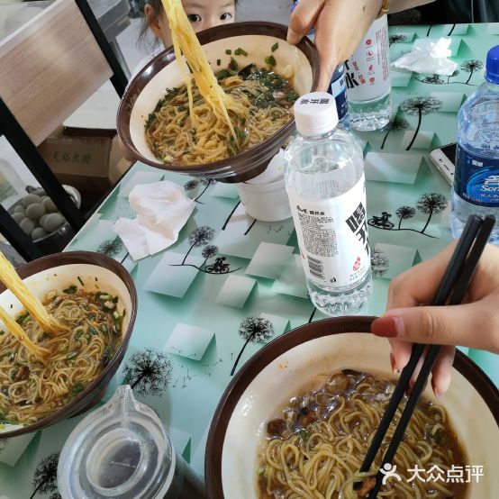 冷记蓬莱小面(环山路店)