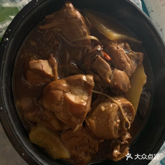 腊勐黄焖鸡饭庄