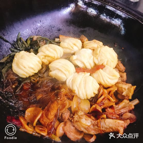 村姑大锅炖江鱼(电业局店)