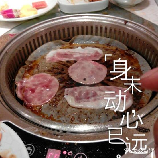 韩国指上烤肉(龙城花园店)