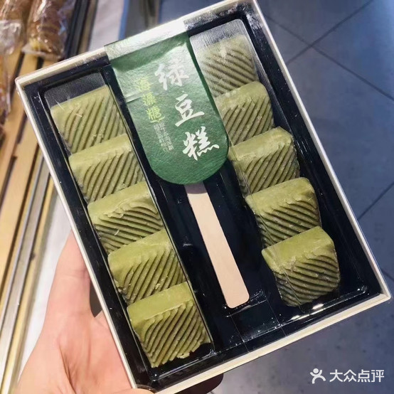 妞妞饼舞(城南店)