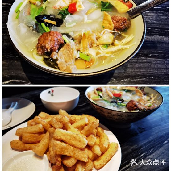 余味拼三鲜(怀德路店)