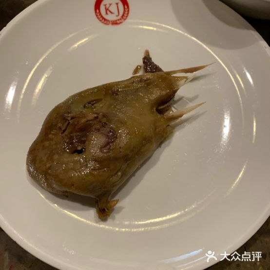 鸭脑壳飞飞主题江湖菜