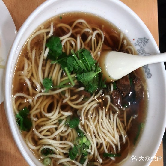 李师傅私房牛肉面套餐饭