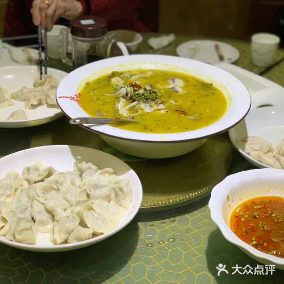 独一处饺子(北京路店)