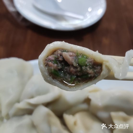 回宝珍3饺子馆(长通路店)