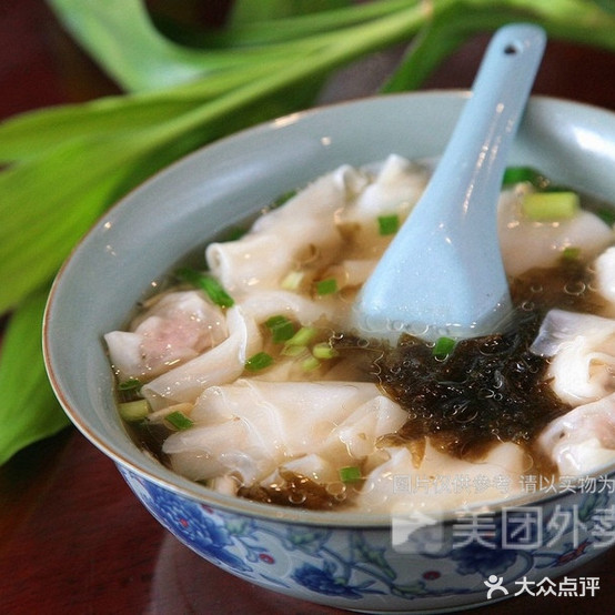 闽味馄饨王(后街店)