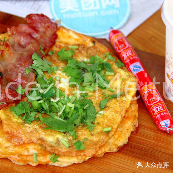 土间烧饼(庆春街店)