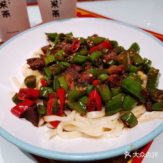 杨小涛跷脚牛肉拉(运城万达店)