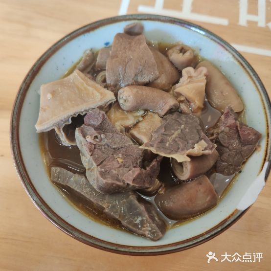 三蕃牛杂(顺盈时代广场店)