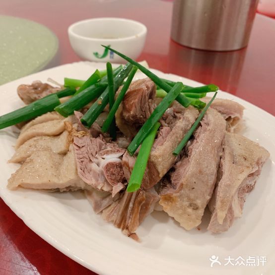 聚福饭店