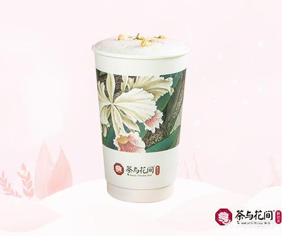 花与茶间鲜奶茶(油田一中店)