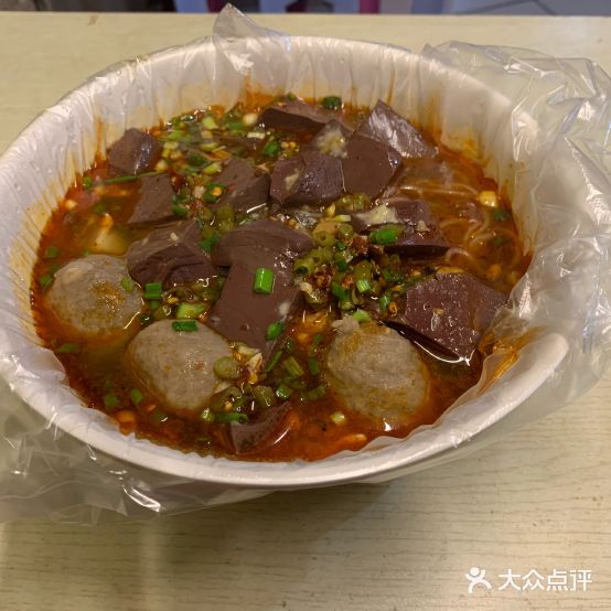 老将烧烤麻辣烫(西园小区店)