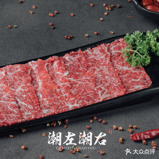 潮牛酒肆·鲜牛肉升级火锅(京扬广场店)