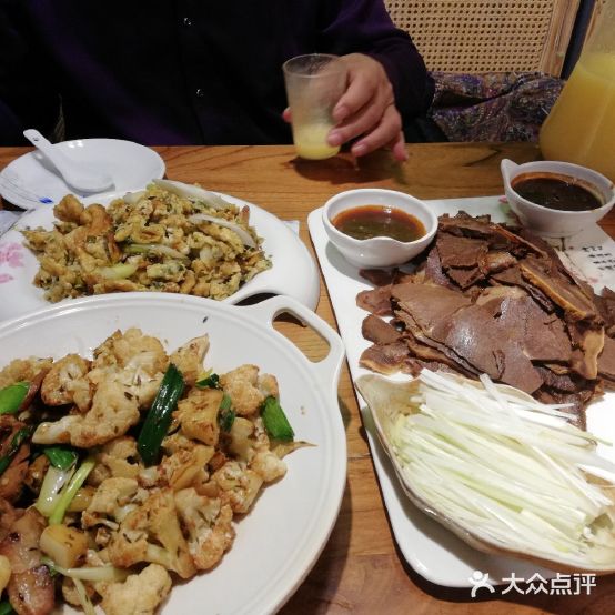 老东家驴熏肉(奎屯总店)