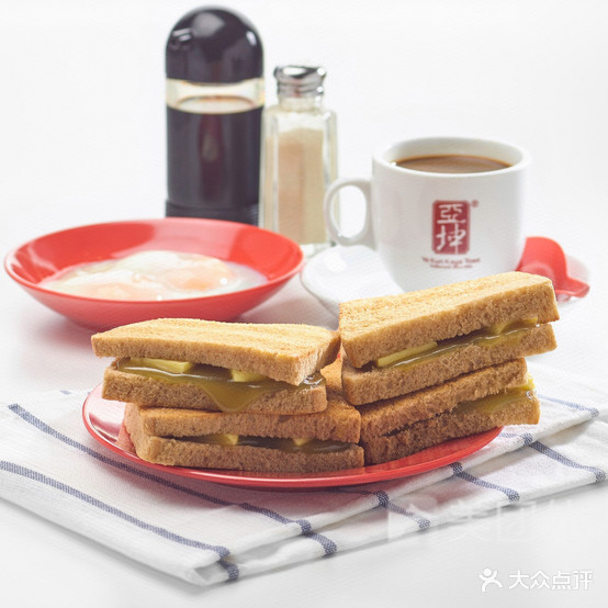 亚坤Ya Kun Kaya Toast(新光新天店)