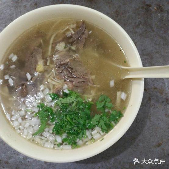 个子羊肉汤(新区店)