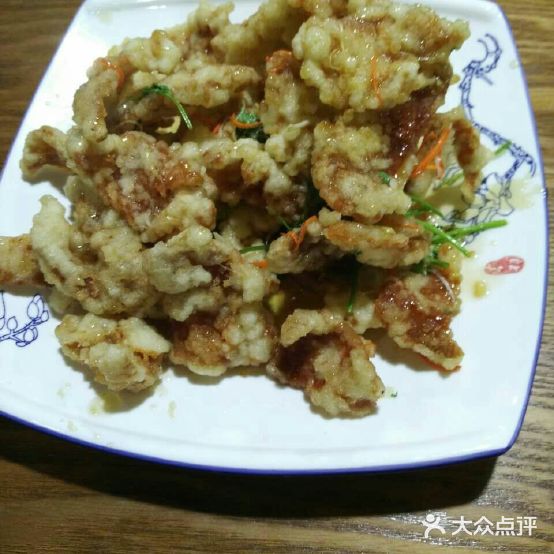 东北人食府