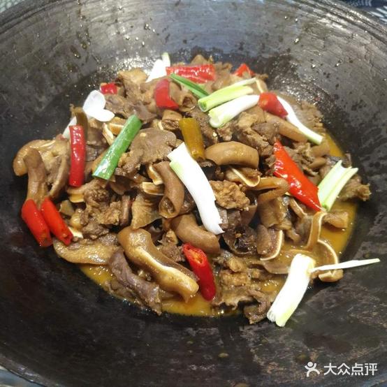 多噶多耶餐厅