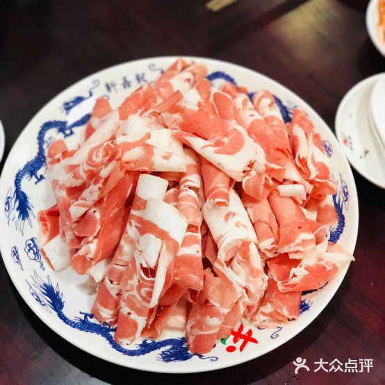 新鑫隆火鍋(馆驿街店)