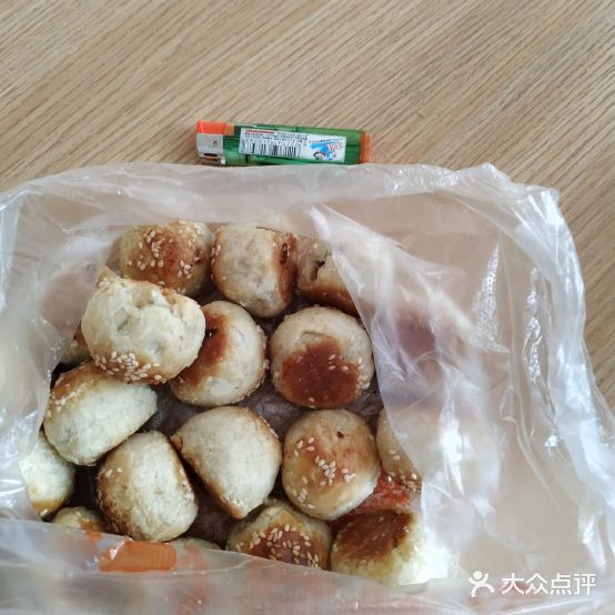 妙味当棋子烧饼(凤凰世嘉店)