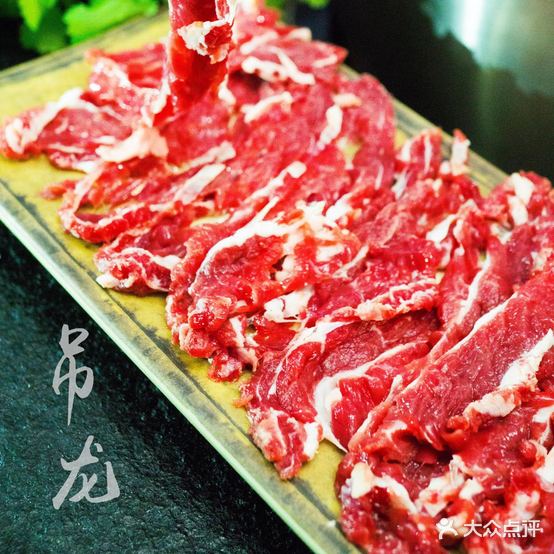 壹心潮汕牛肉火锅(东方明珠店)