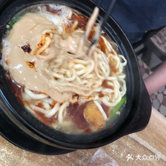 龙记砂锅面鸭脖王(明珠路店)