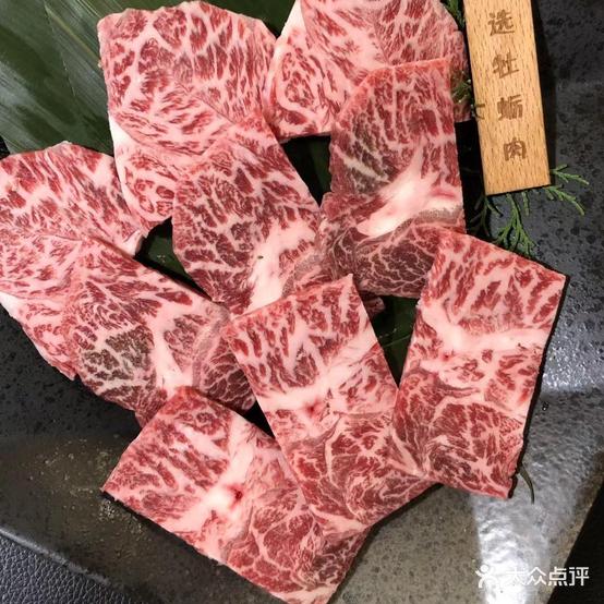 亨烤肉(海宁尚东店)