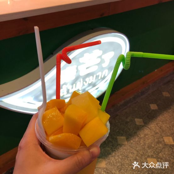 泰芒了·BUSY MANGO(百花谷商业中心店)