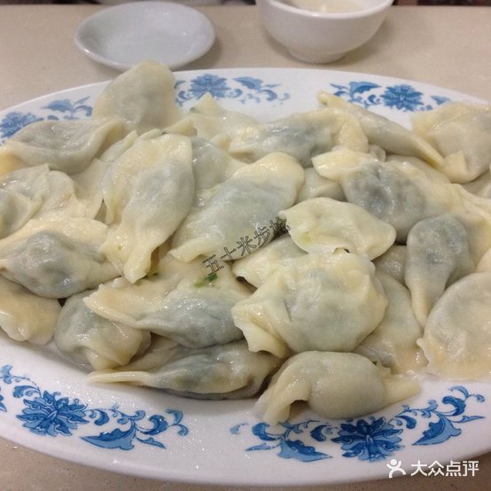 东北老边饺子馆店