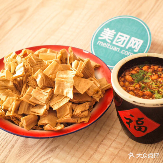 小坑烧烤(龙翔山水馨城店)