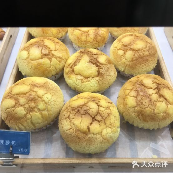 巴黎乡吻(印象店)