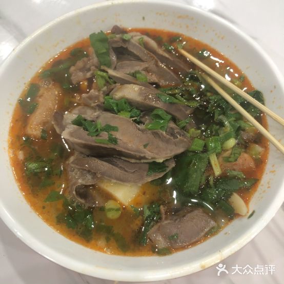 蓝墙面肺子(佳和宜园店)