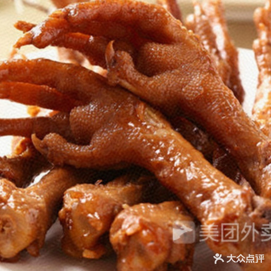 中东亮仔美食(扶绥店)