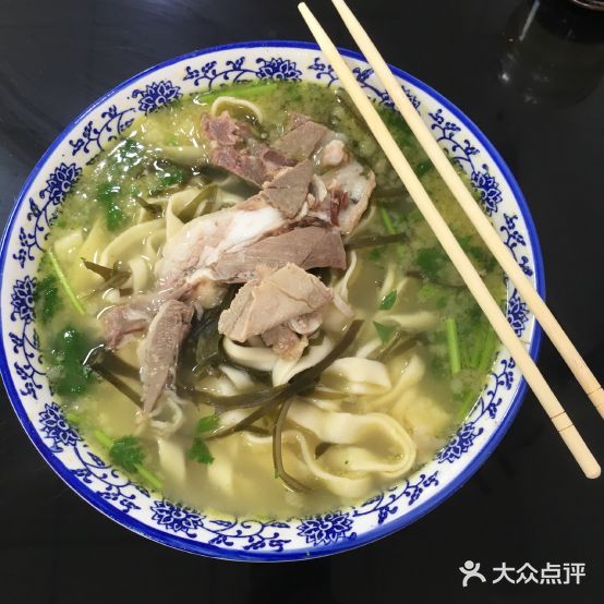 杨垌老式烩面(总店)