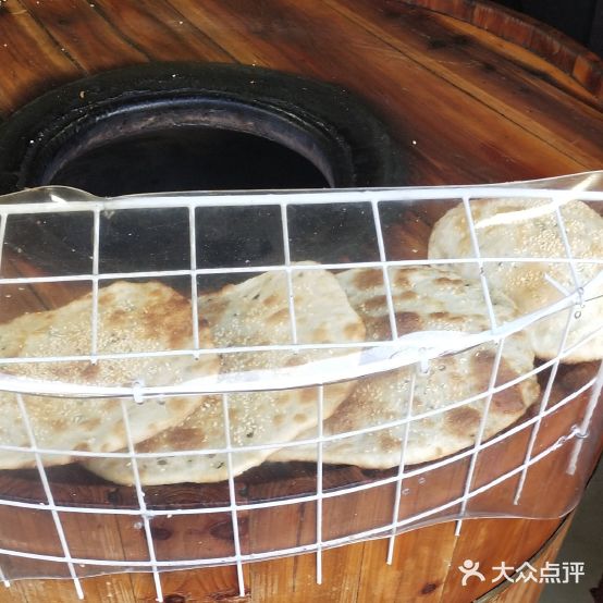 俞师傅中烧饼(沈家门店)