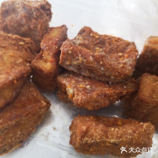 七里香麻麻辣烫(文化街店)