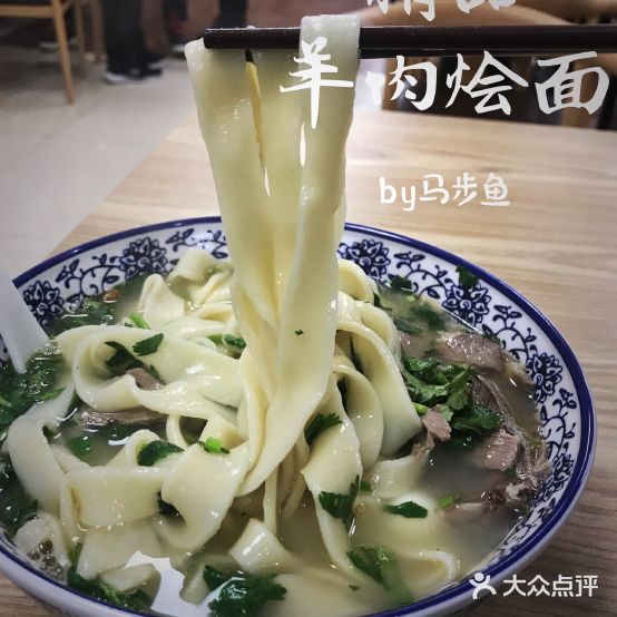 老城映像美食广场