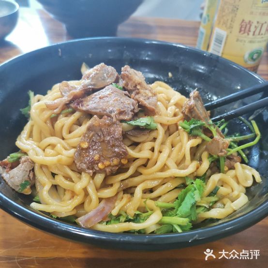 牛吃草牛肉面(梅泽嘉园店)