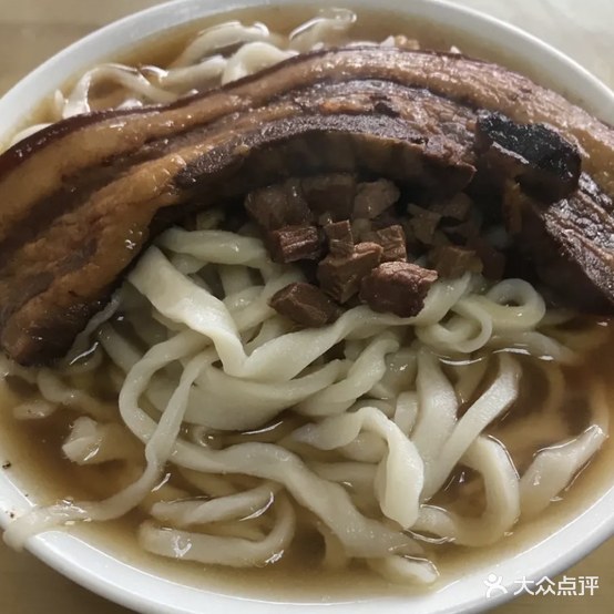 张老三大肉面馆